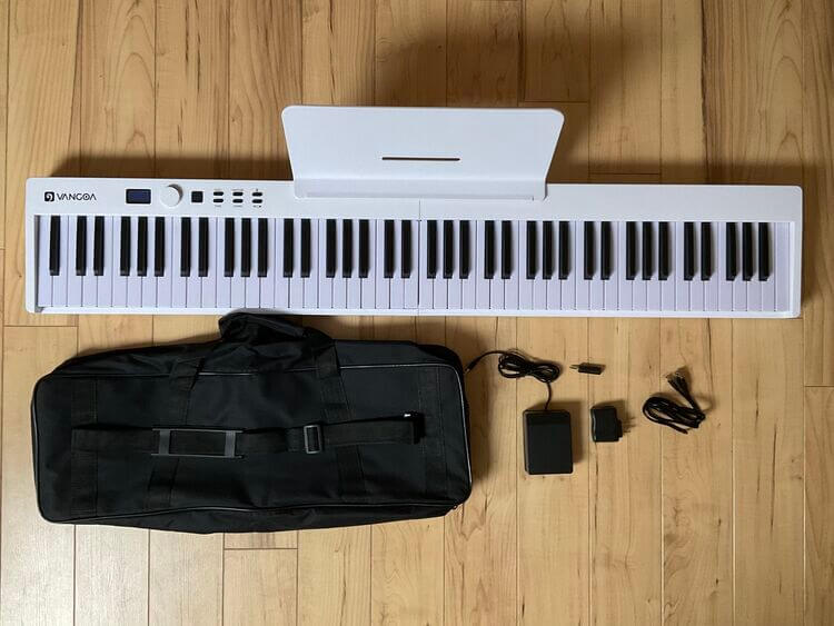 vangoa vgd 882 bundle whichi includes keyboard, carrying bag, sheet music stand and cables